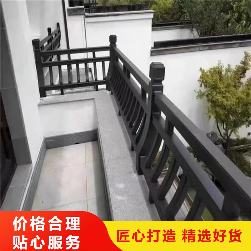 铝代木古建椽子服务为先