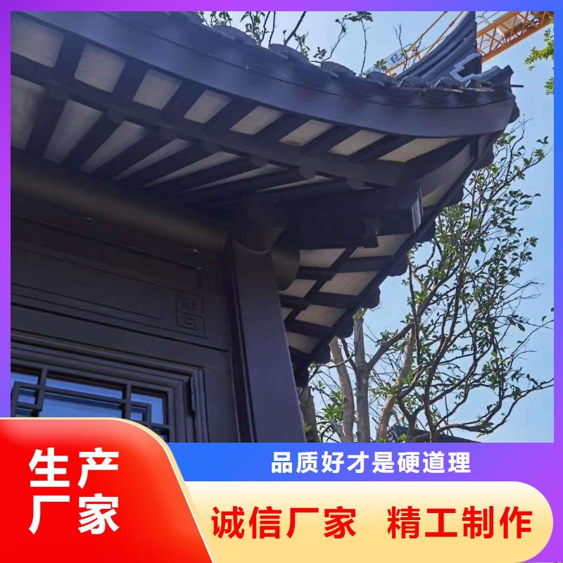 铝代木古建雀替可定制