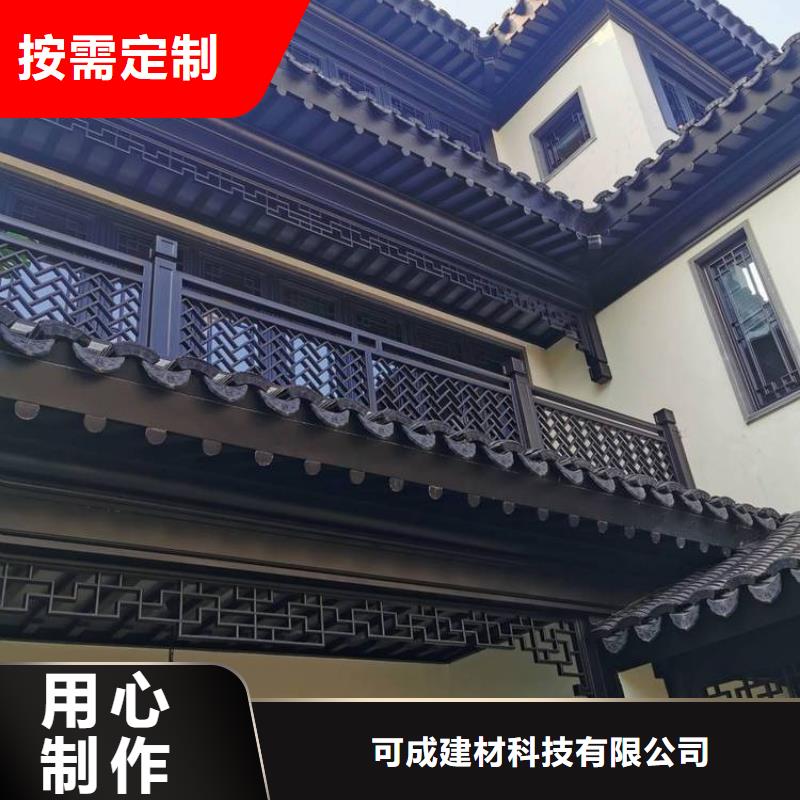 铝代木仿古建材产品介绍