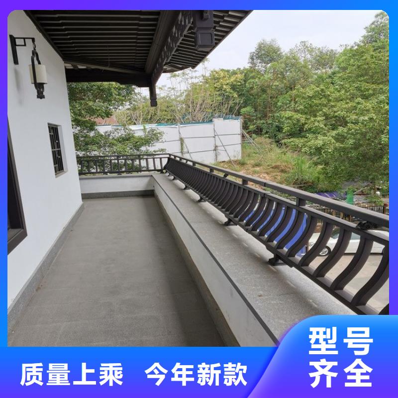 新中式铝合金古建厂家