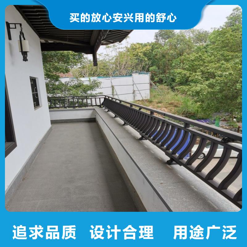 铝合金古建天沟自主研发