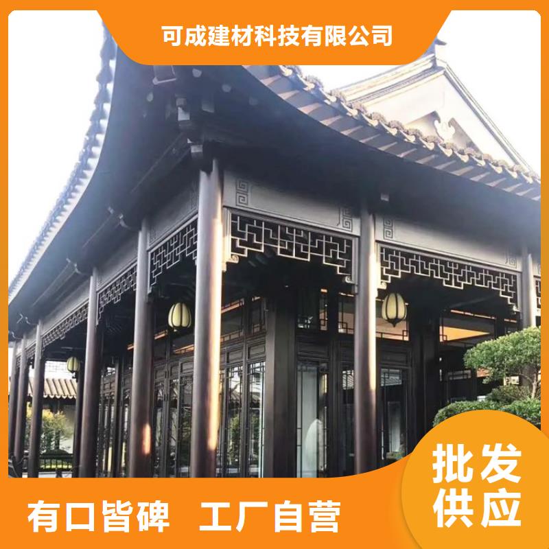 铝代木古建垂花柱可定制