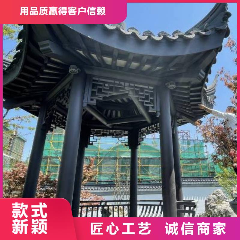 仿古铝建筑上门服务