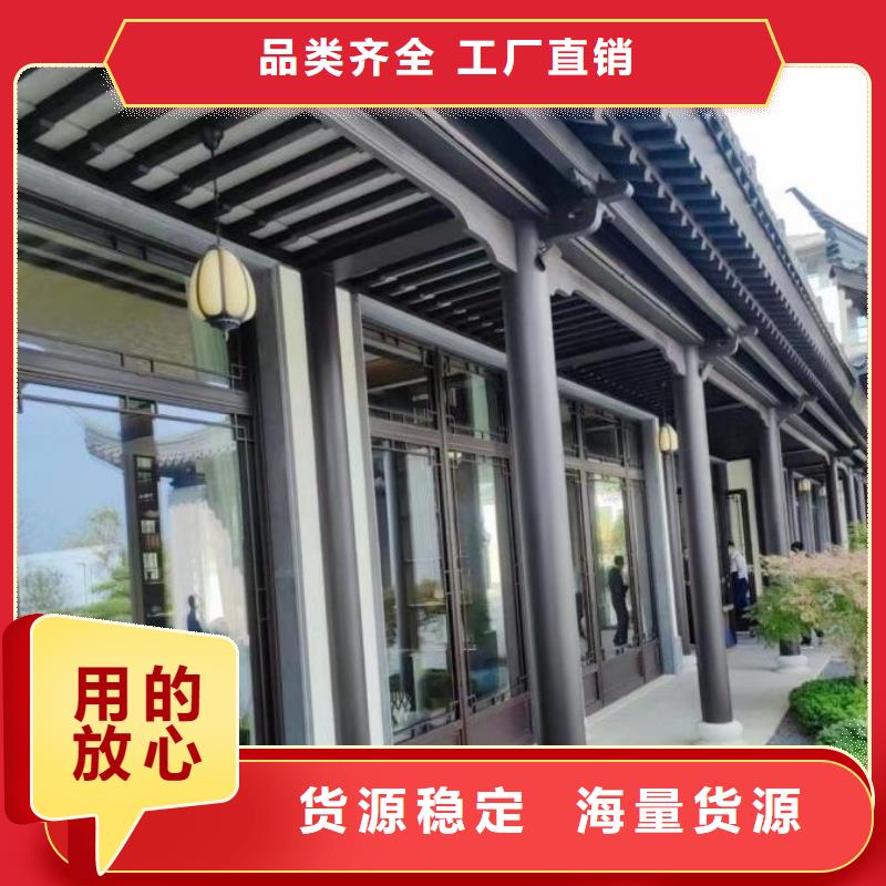 铝制仿古建筑构件性价比高