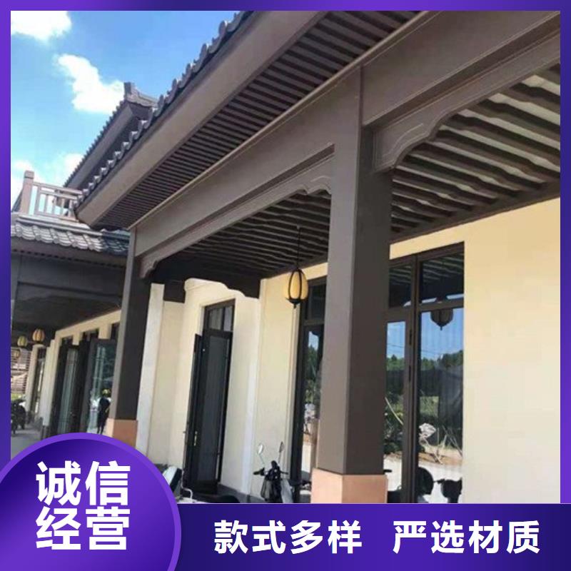 铝代木古建牛腿型号全