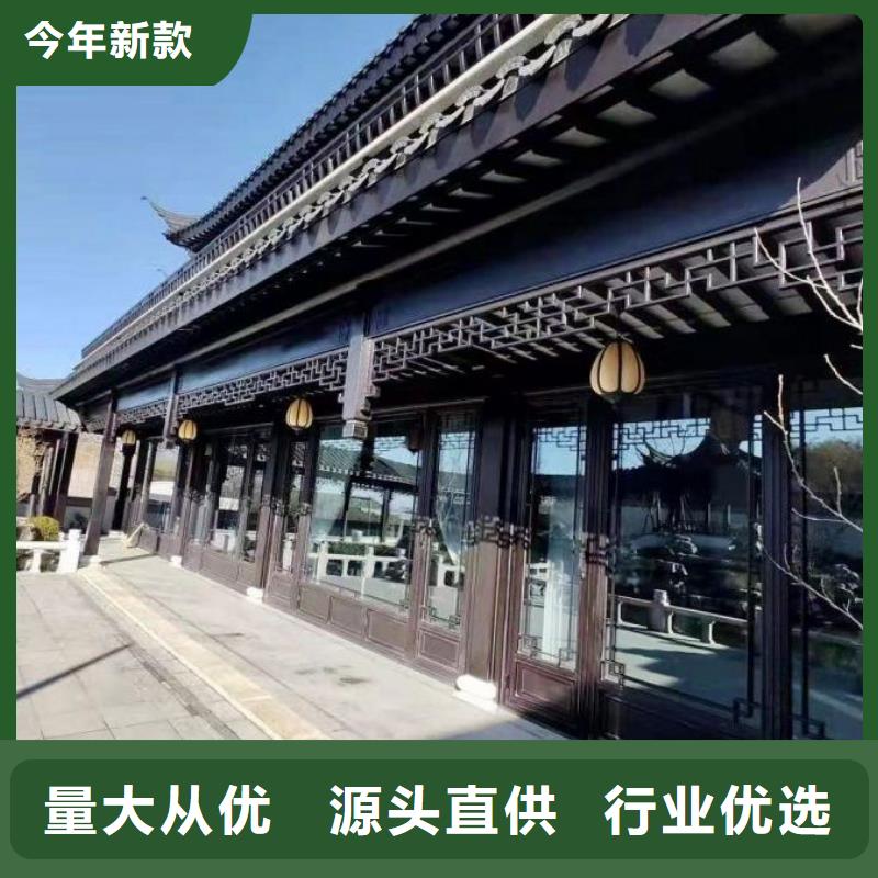 铝替木仿古苏派建筑在线报价