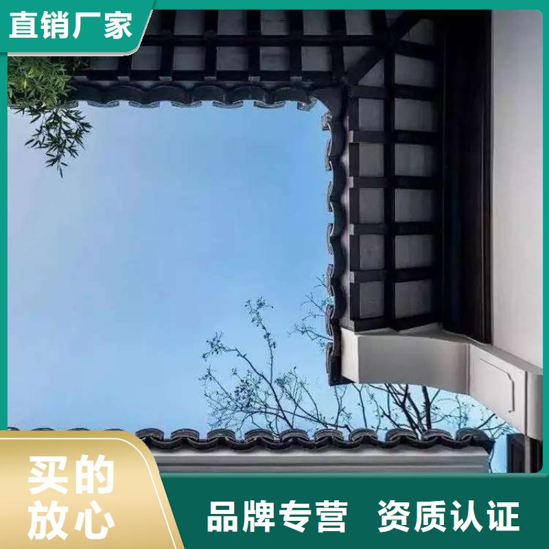 铝合金古建-成品天沟匠心制造