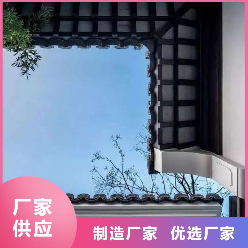 铝制古建筑结构