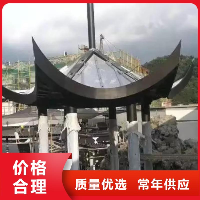 古建铝合金封檐板安装