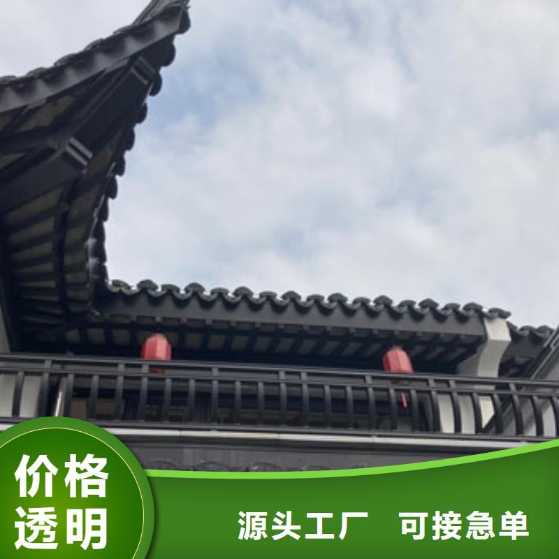 铝制古建构件来厂考察