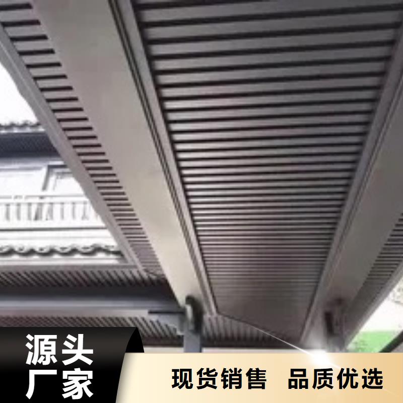 古建铝结构实力厂家