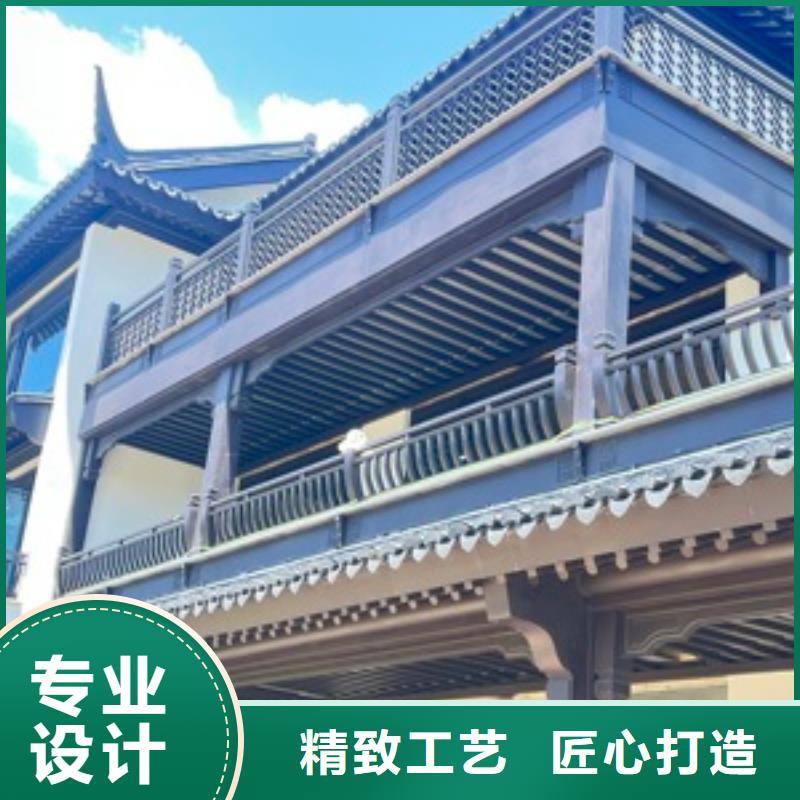 铝合金古建【耐高温金属檐沟】价格实惠工厂直供