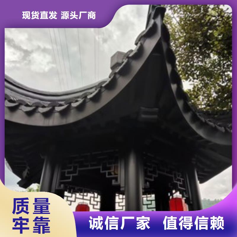 铝制建筑构件厂家