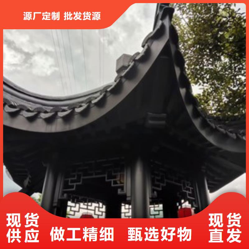 铝代木古建金花板择优推荐