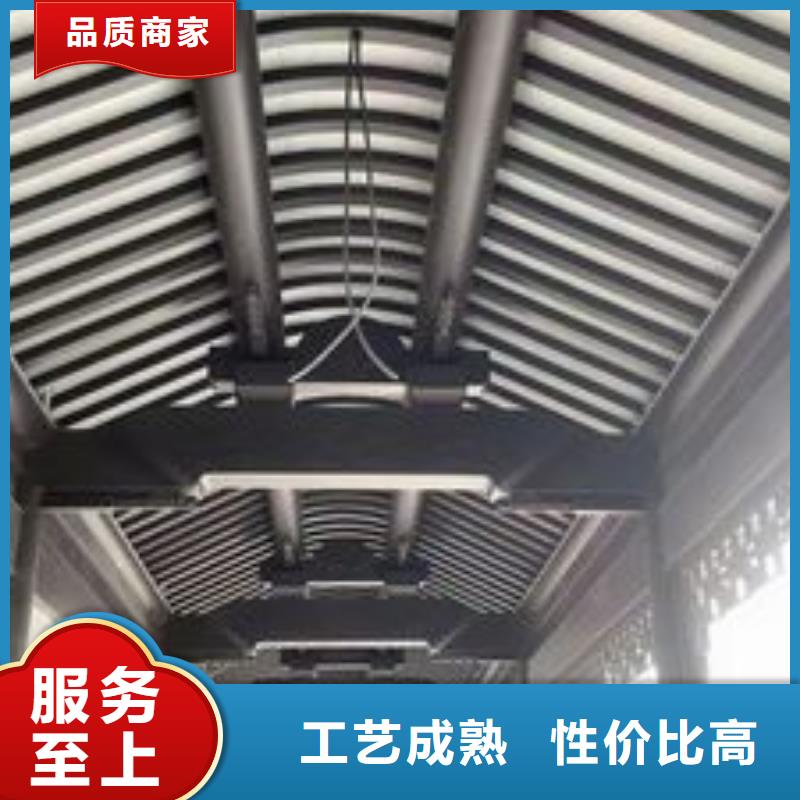 铝合金古建雨水槽用品质说话