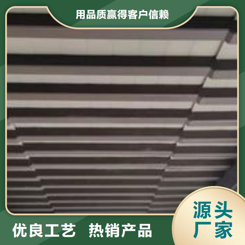 铝古建栏杆解决方案