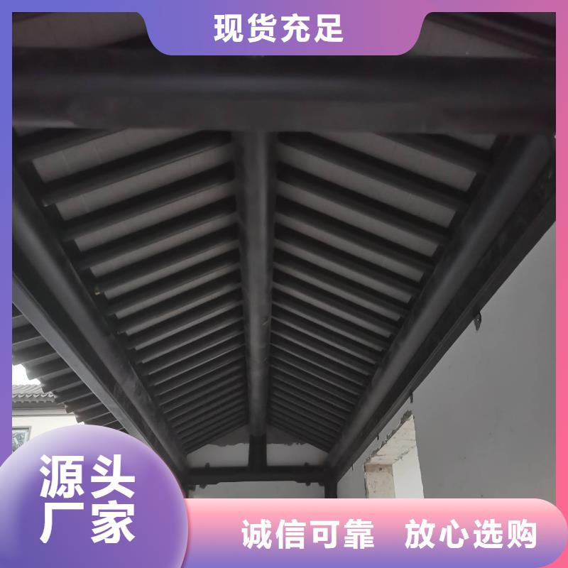 铝代木古建连廊优惠多