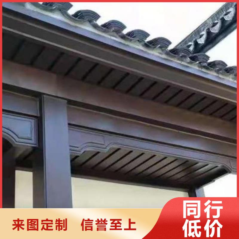 铝合金中式古建生产厂家