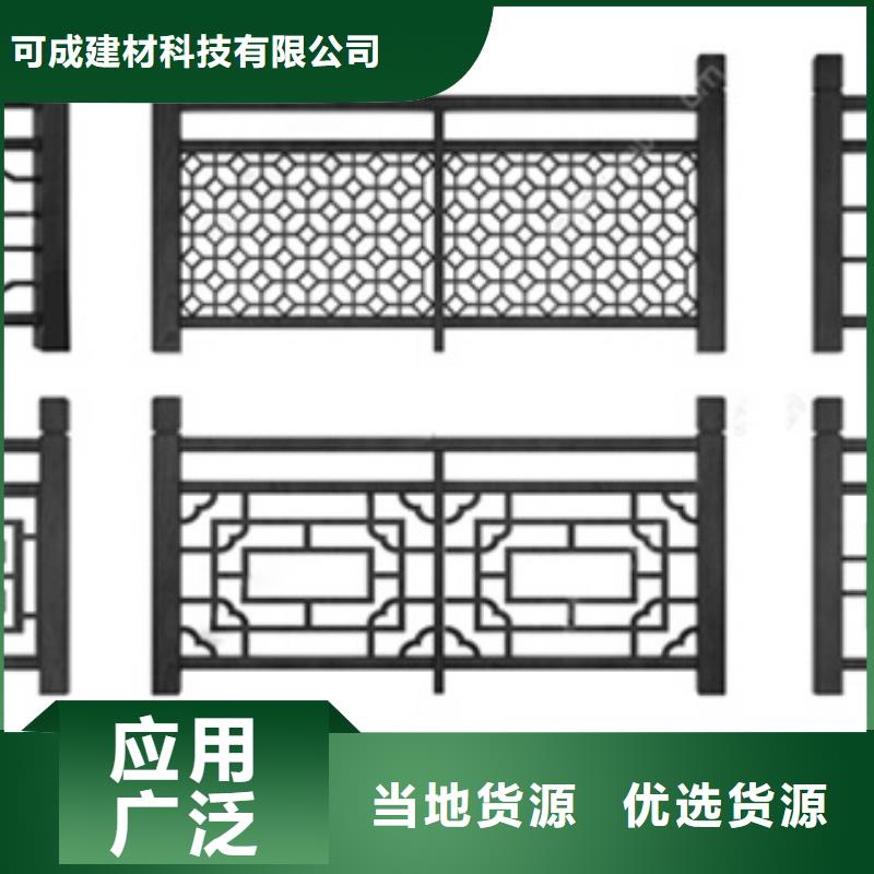 铝制仿古建筑构件性价比高