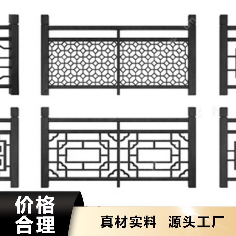 铝代木古建悬鱼价格低