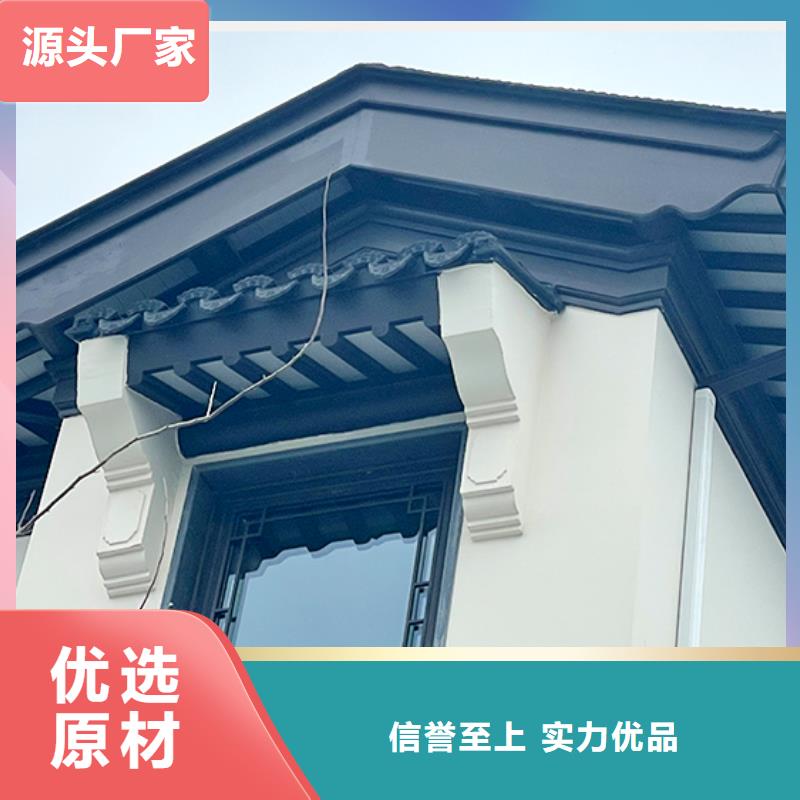 仿古铝构件施工