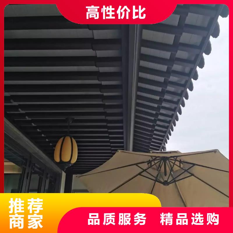 铝替木仿古苏派建筑生产厂家