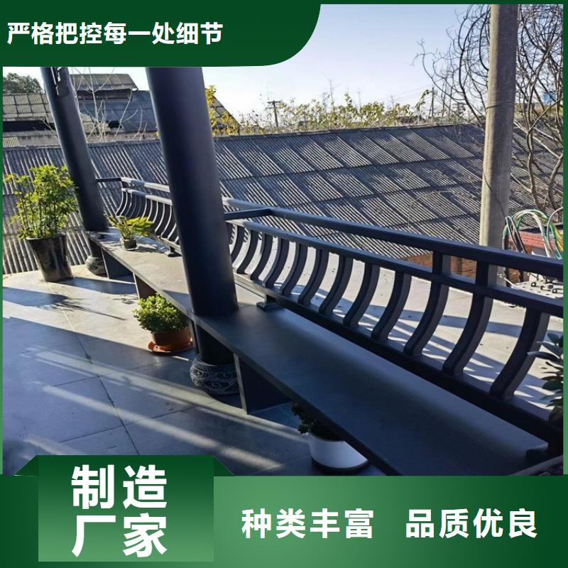 古建铝替建筑批发