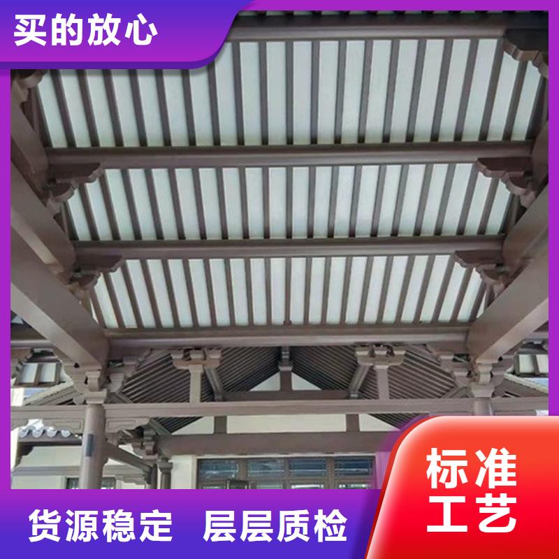 【铝合金古建,学校K型成品天沟支持大小批量采购】