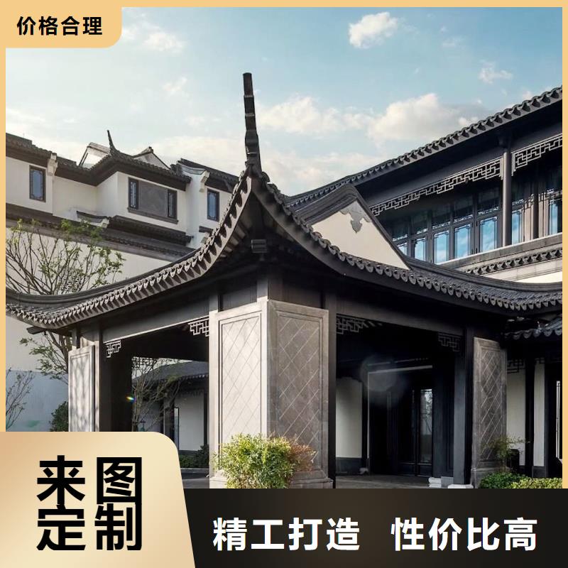 铝合金古建,成品檐沟生产型