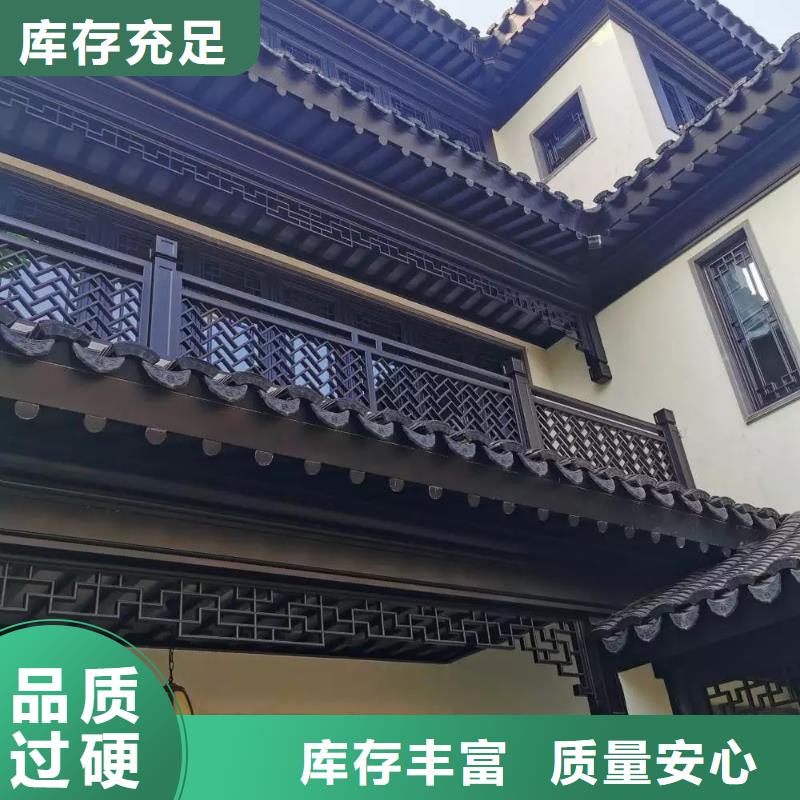 回族自治区铝合金中式古建