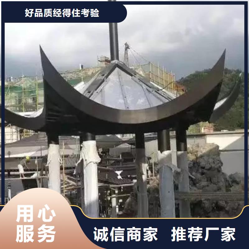 铝古建栏杆来图定制