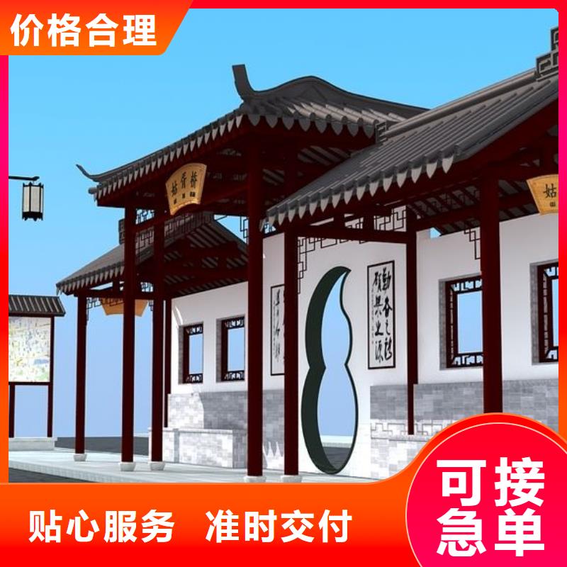 仿古公交站台畅销全国