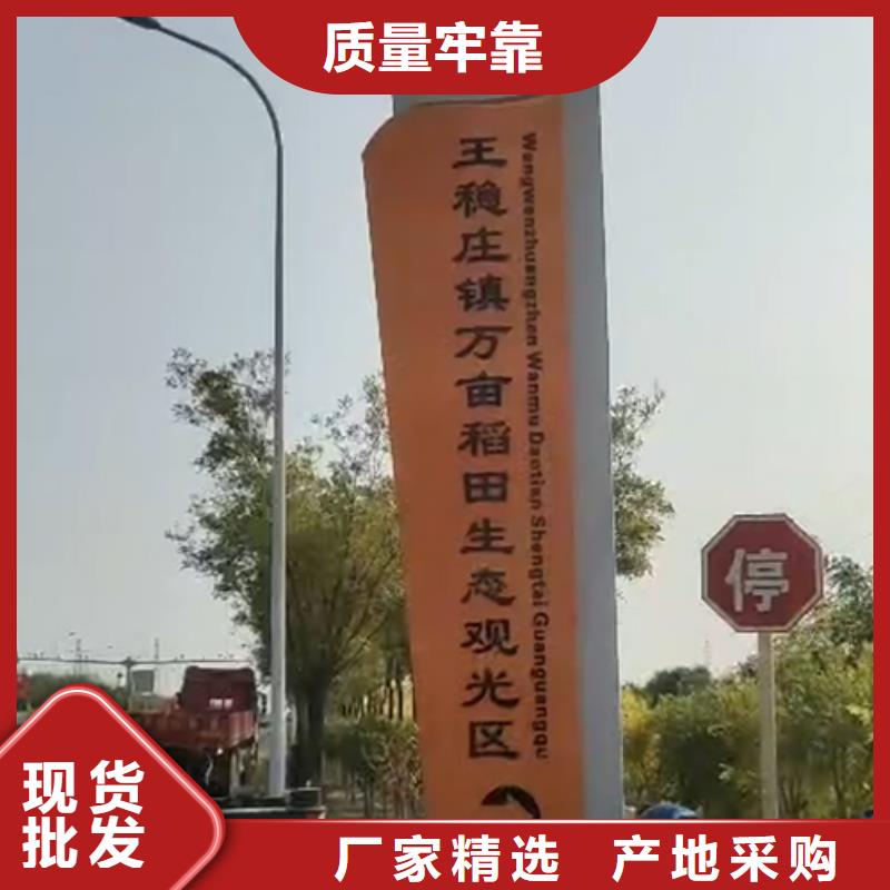 不锈钢精神堡垒雕塑欢迎订购