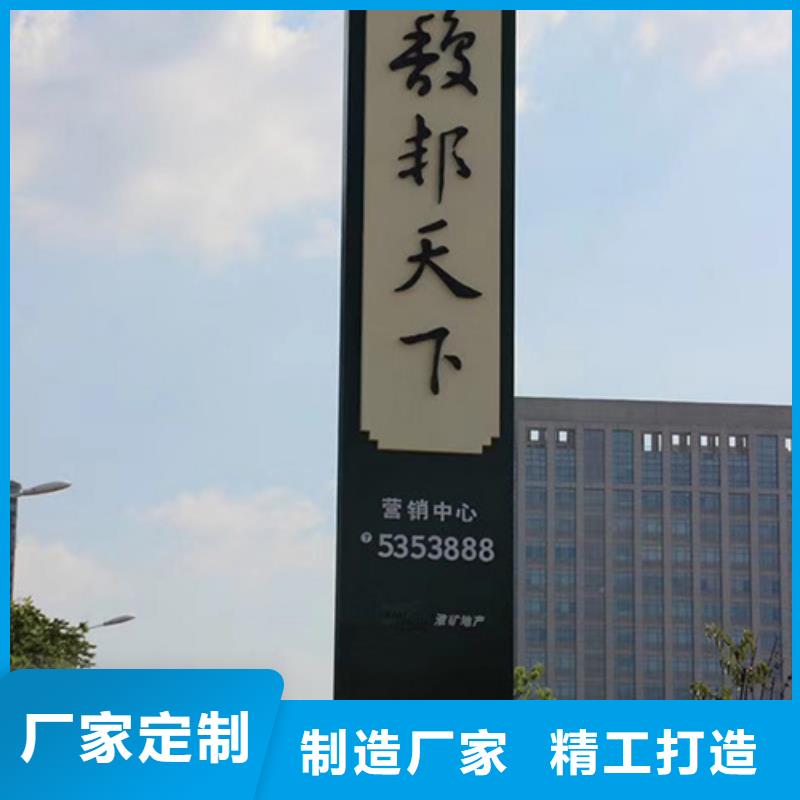 社区雕塑精神堡垒价格公道