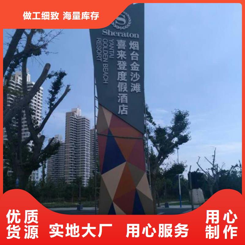 不锈钢雕塑精神堡垒售后完善