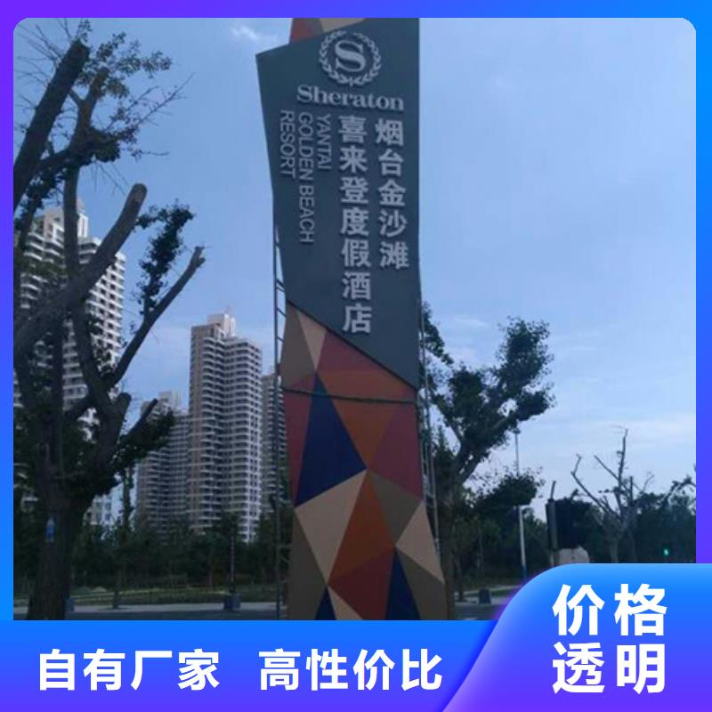 住宅小区精神堡垒无中间商