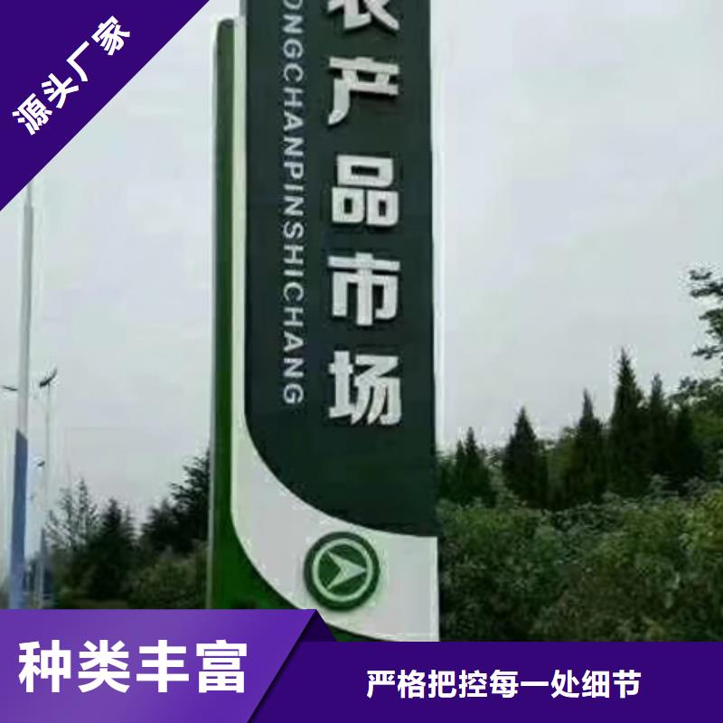 医院雕塑精神堡垒价格实惠