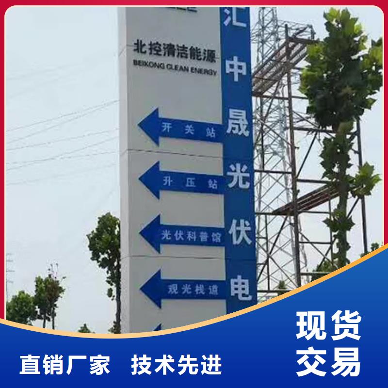 社区雕塑精神堡垒价格公道