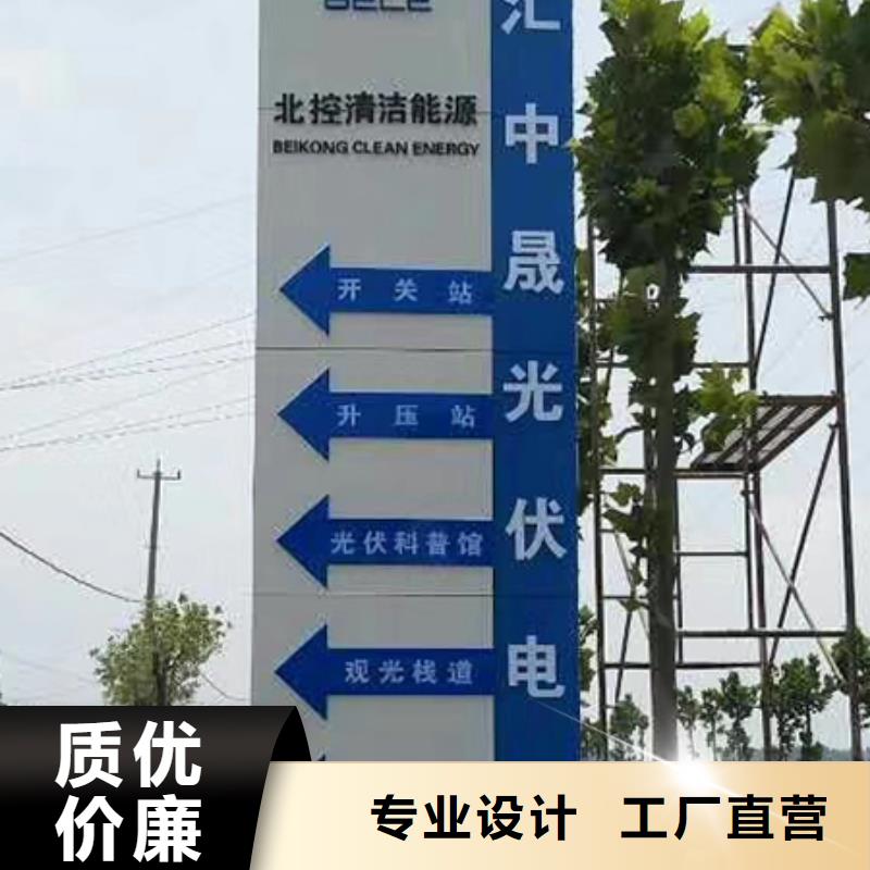 商场雕塑精神堡垒实力雄厚