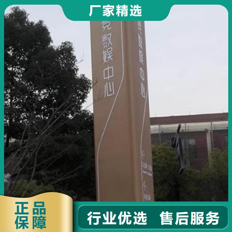 万宁市社区雕塑精神堡垒终身质保