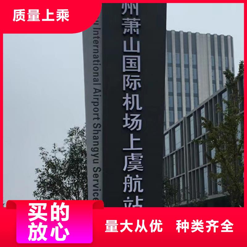 社区精神堡垒厂家价格