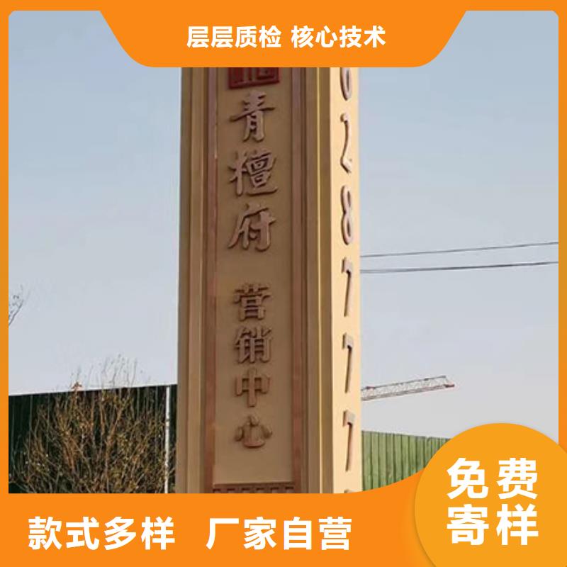 乡村振兴精神堡垒雕塑畅销全国