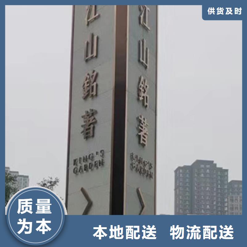 乡村振兴精神堡垒雕塑施工团队