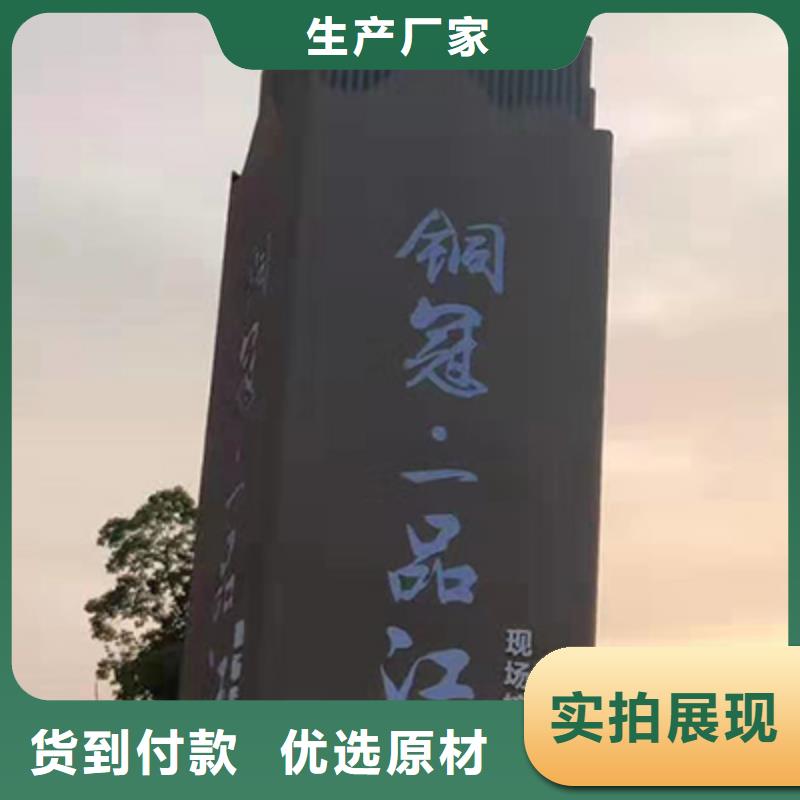 精神堡垒直销质优价廉