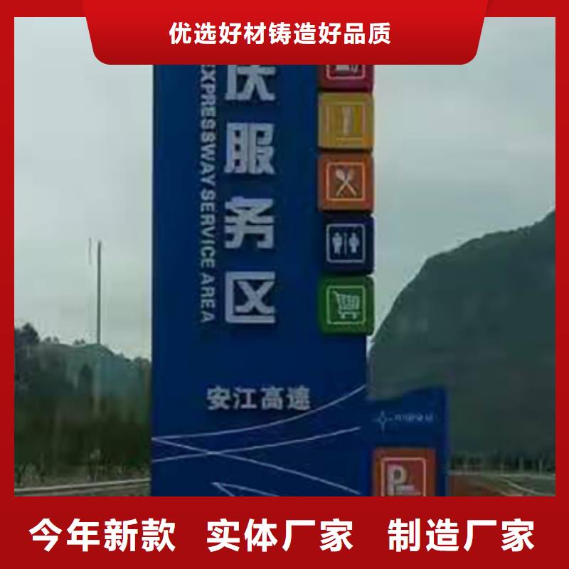 保亭县旅游景区雕塑精神堡垒欢迎订购