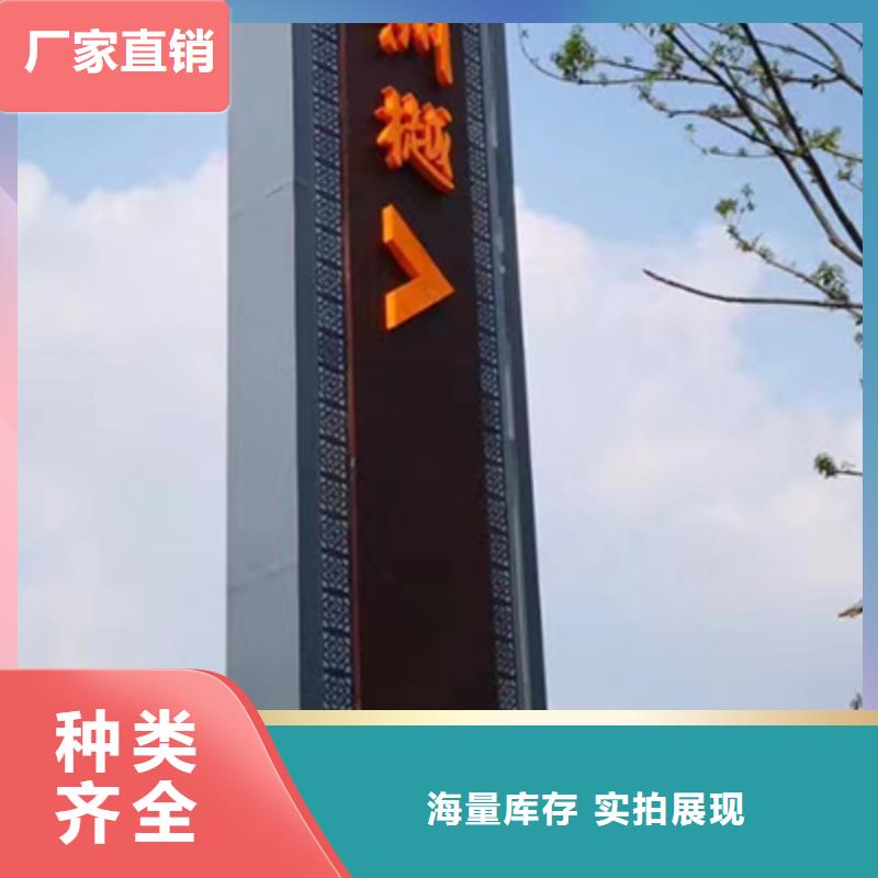 商场雕塑精神堡垒价格公道