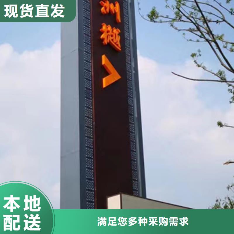 小区住宅精神堡垒全国走货