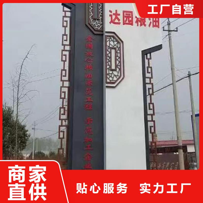 异型精神堡垒本地厂家