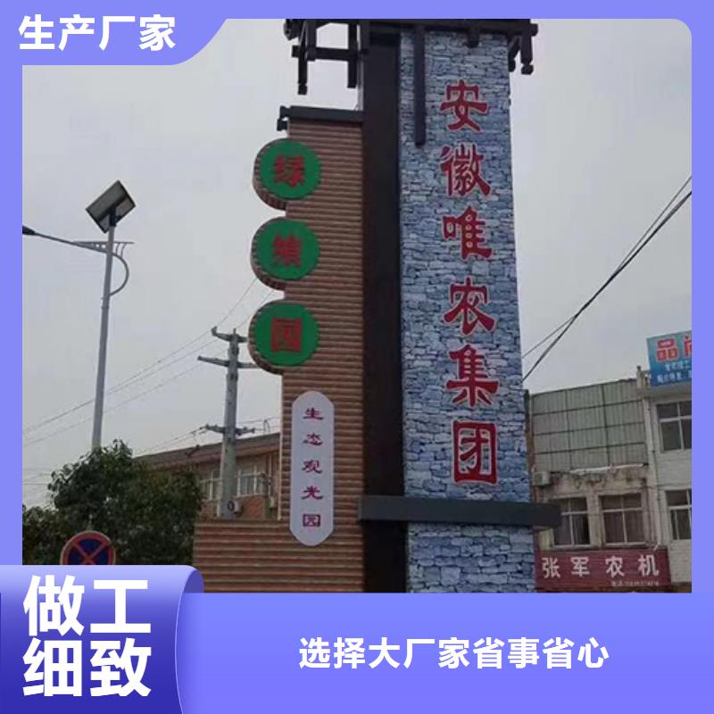 保亭县户外精神堡垒定制全国走货