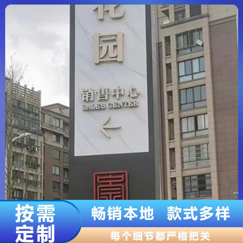 乡村振兴精神堡垒雕塑施工团队